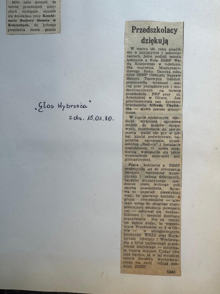 whatsapp image 2025 09 29 at 09.17.43 (8)