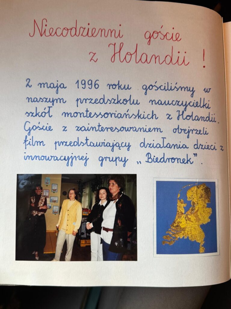 whatsapp image 2025 09 29 at 09.17.43 (9)